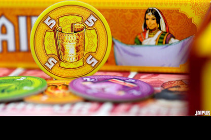 Jaipur — product image 13