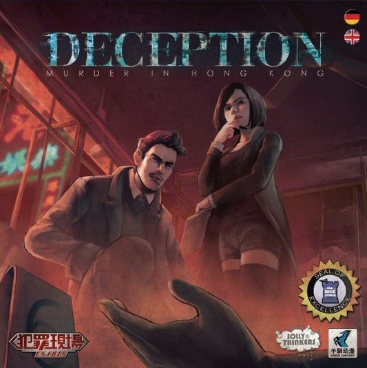 Deception - Murder in Hong Kong