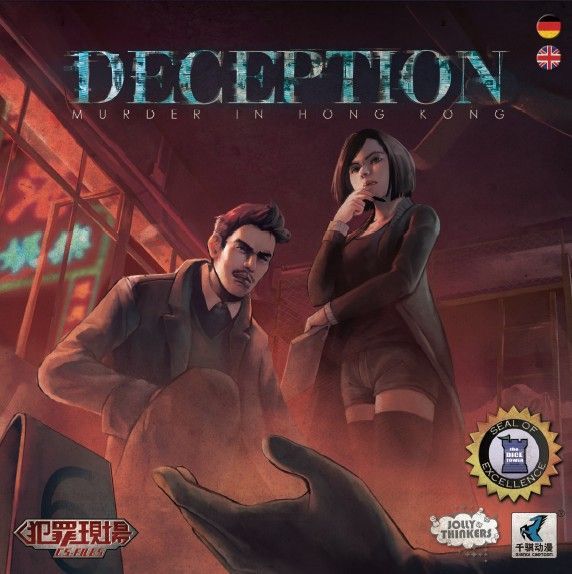 Deception - Murder in Hong Kong